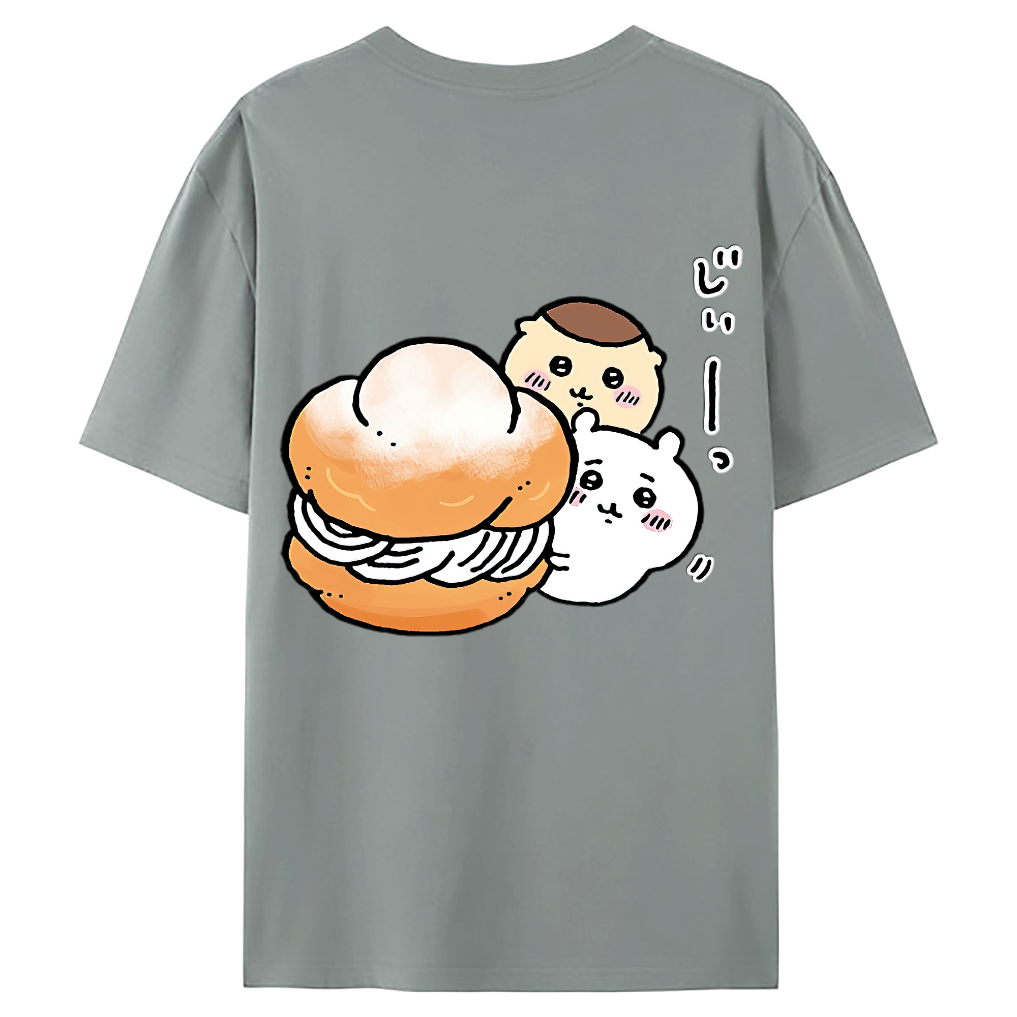 （画像用） ちいかわ くりまんじゅう Chii-kawa kuri manjū 綿100％ メンズ半袖Tシャツ（バックプリント） 通気性